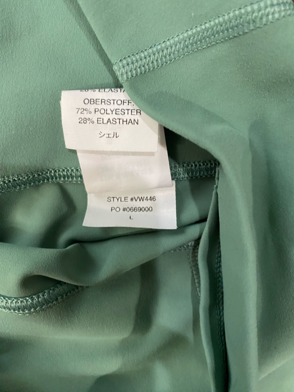 Vuori  Leggings Womens L Green High Rise Ankle Pockets Yoga Gym - Picture 3 of 3